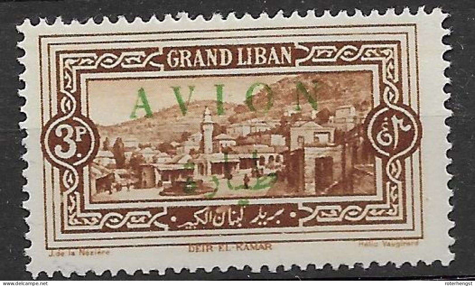 Grand Liban 1925 Airmail Mh* 5 Euros - Luchtpost