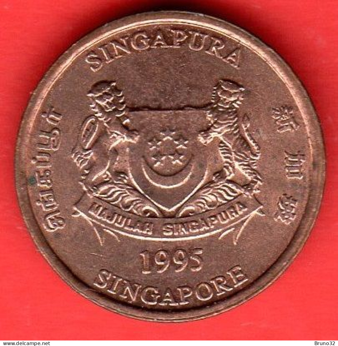 SINGAPORE - Singapura - 1995 - 1 Cent - QFDC/aUNC - Come Da Foto - Singapour