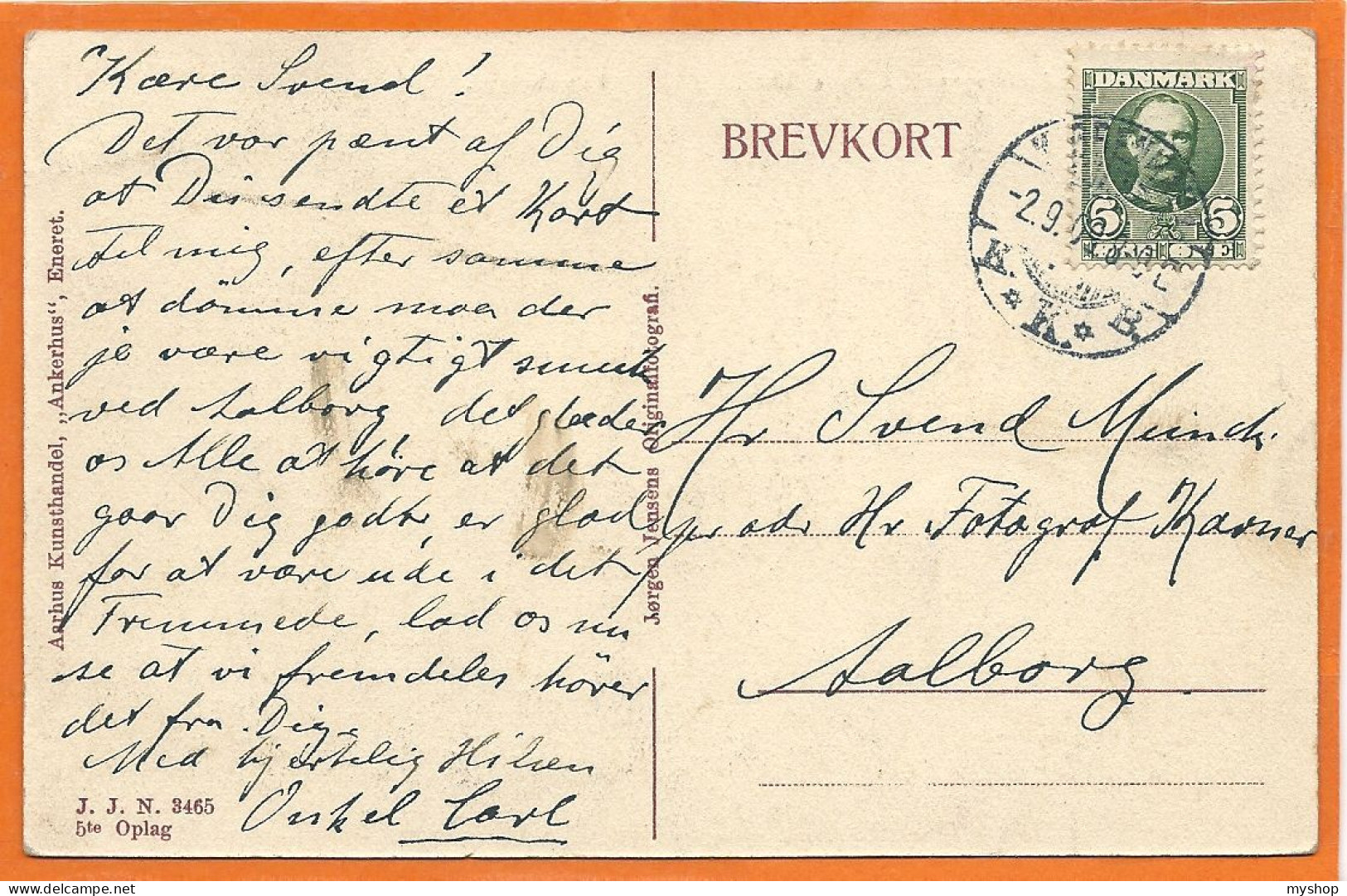 DK086_* FRA LANDSUDSTILLINGEN I ÅRHUS 1909 * SENT To ÅLBORG 1909 - Dänemark