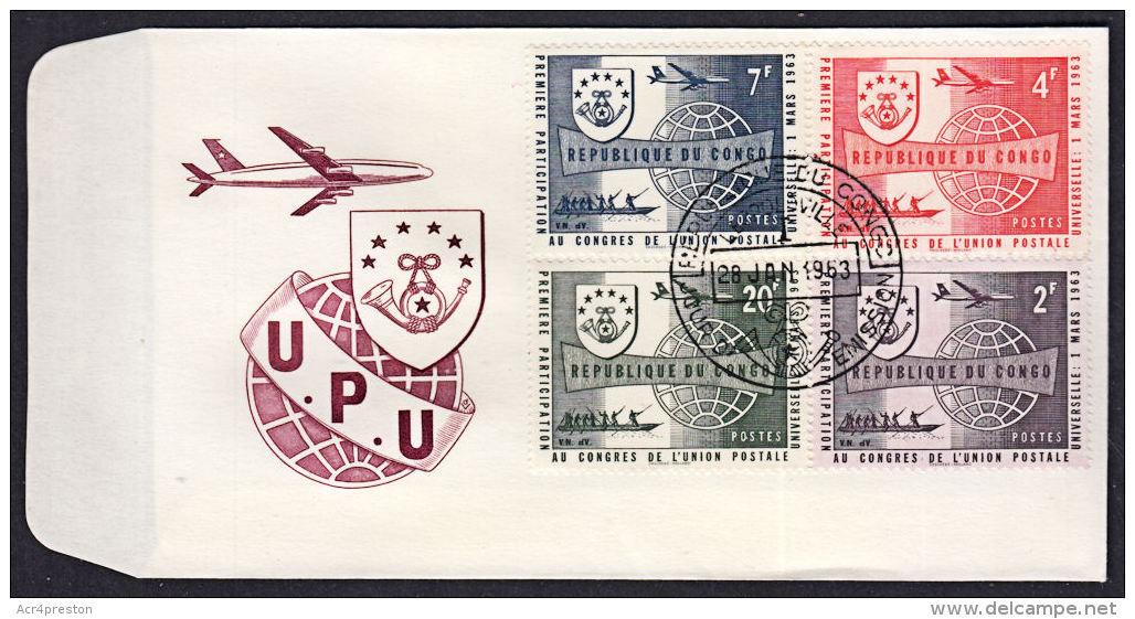 Cc0003 CONGO (Kinshasa) 1963, SG 460-3  1st Participation At UPU Congress,  FDC - Other & Unclassified