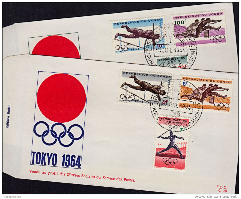 Cc0004 CONGO (Kinshasa) 1964, SG 532-7  Olympic Games, Tokyo,  FDC - Other & Unclassified