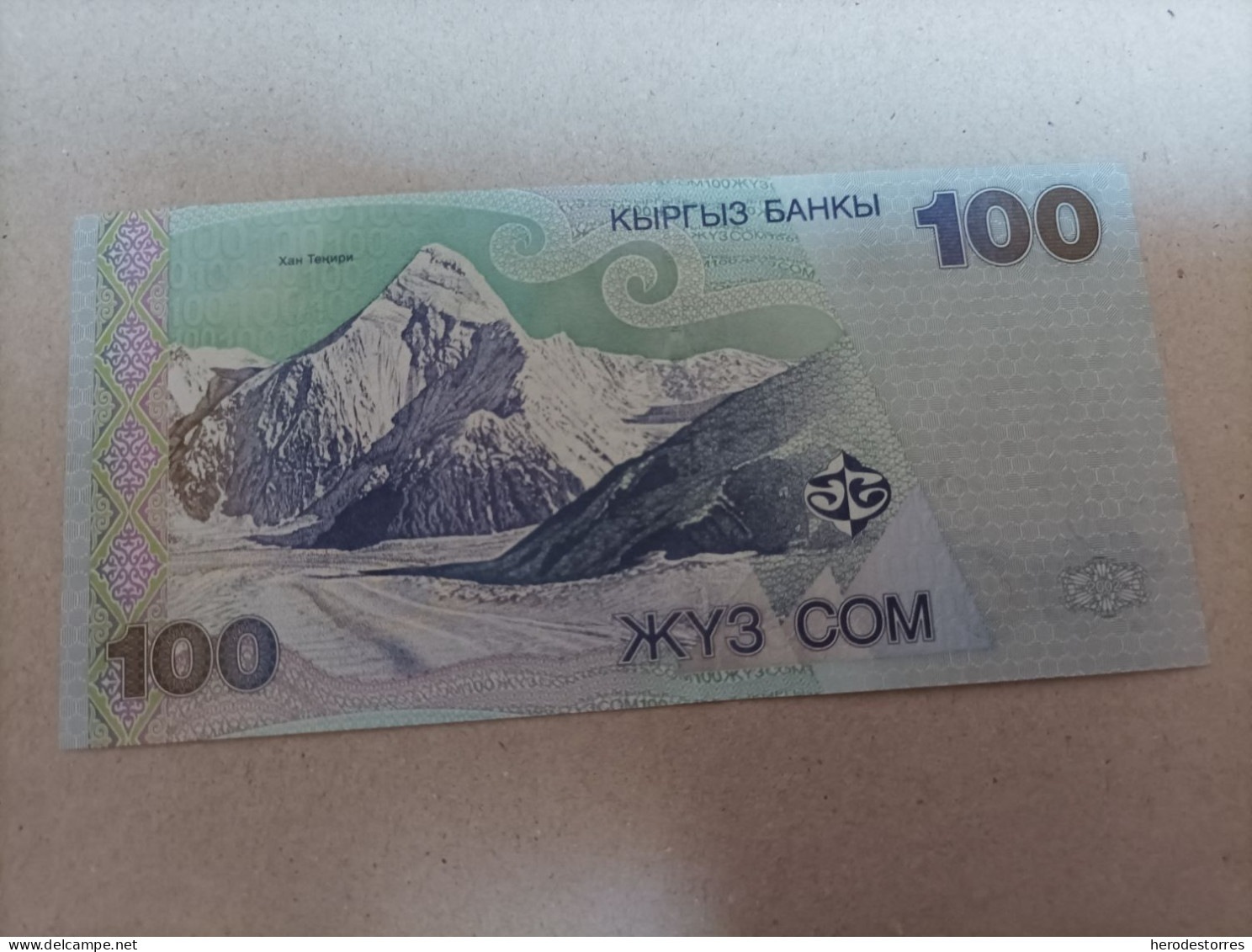 Billete De Kirguistán De 100 Som, Año 2002, UNC - Kyrgyzstan