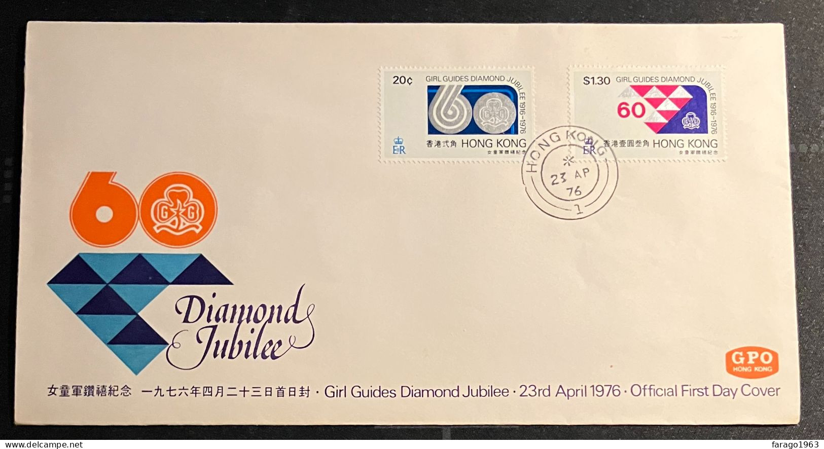 1976 Hong Kong Girl Guides FDC First Day Cover - FDC