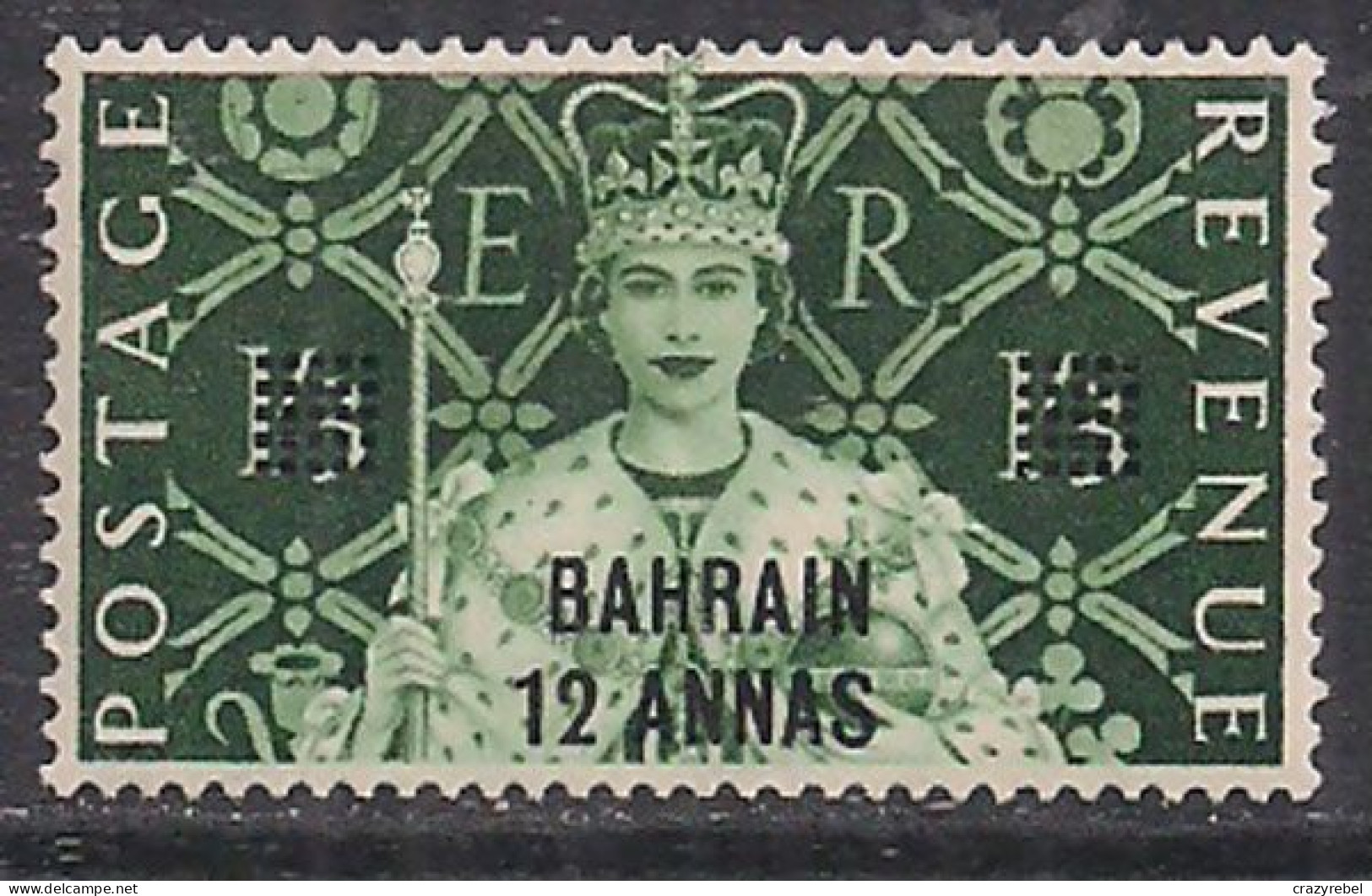 Bahrain 1953 QE2 12Anna Green SG 92  MNH ( E402 ) - Bahreïn (...-1965)