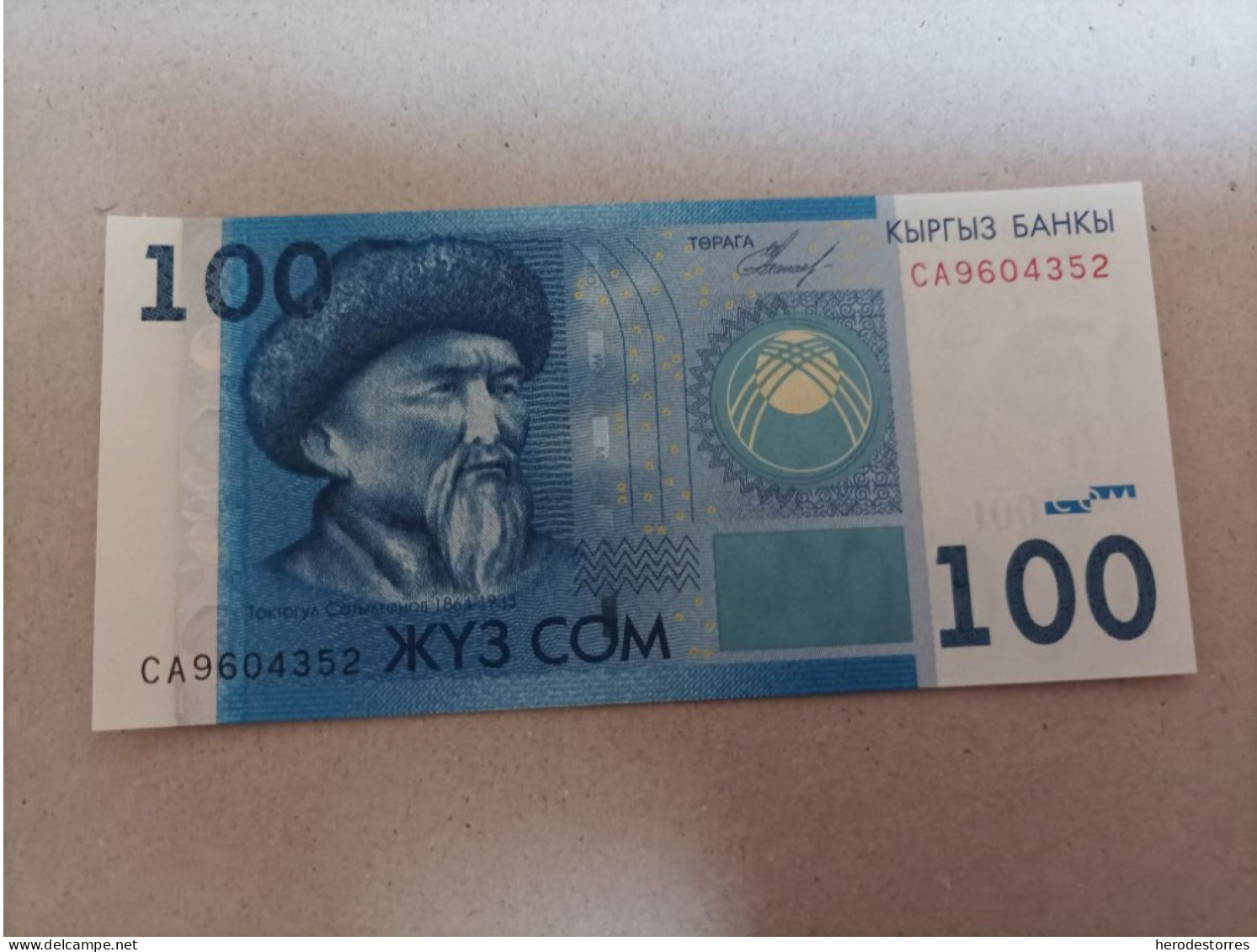 Billete De Kirguistán De 100 Som, Año 2010, UNC - Kirghizistan