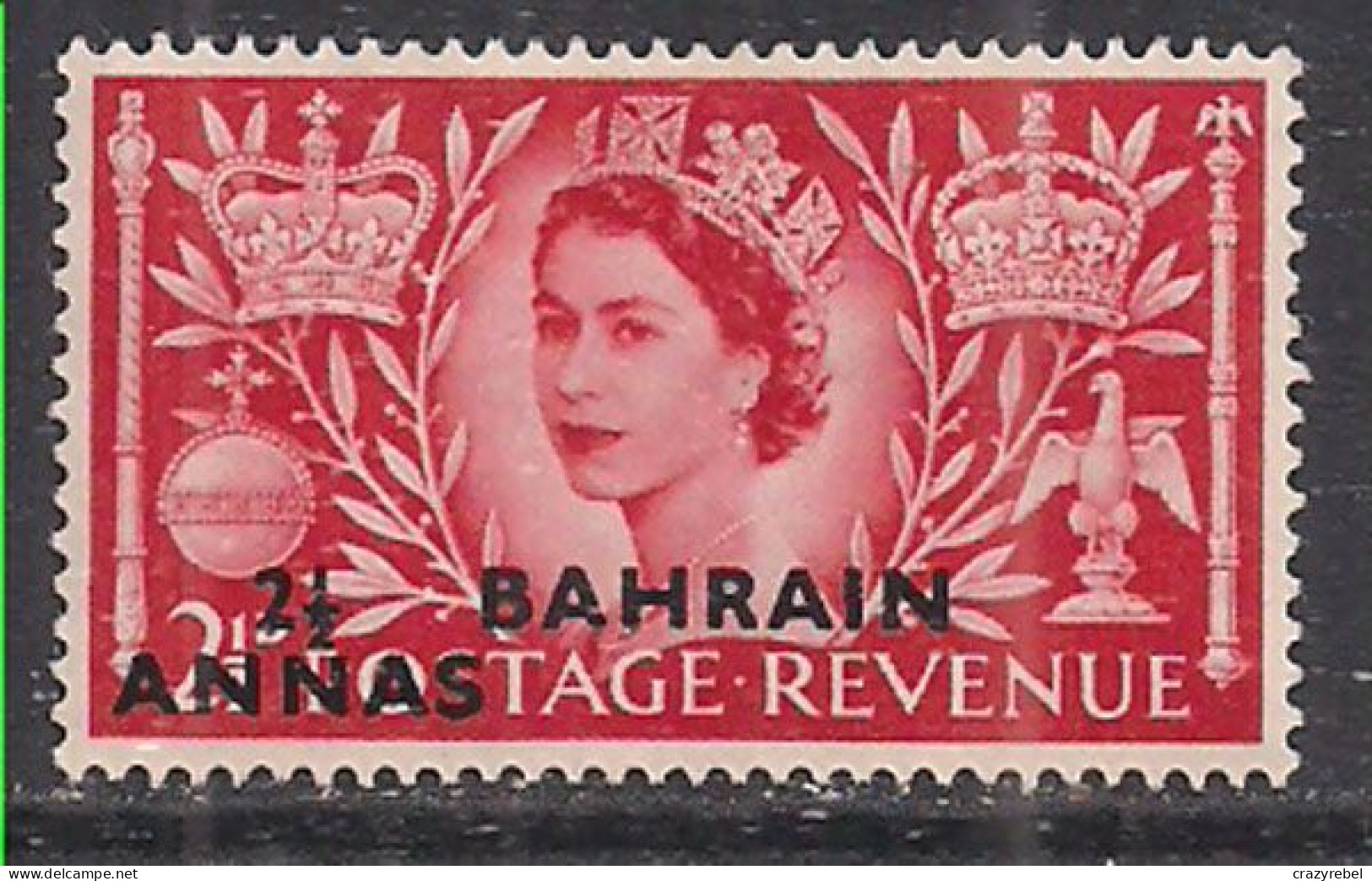Bahrain 1953 QE2 2 1/2Anna Red SG 90  MNH ( D1299 ) - Bahrein (...-1965)
