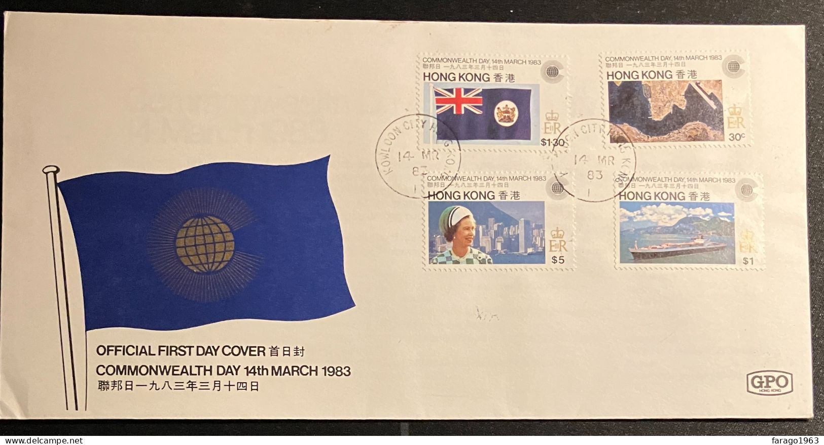 1983 Hong Kong Commonwealth Day Ships Flags FDC First Day Cover - FDC