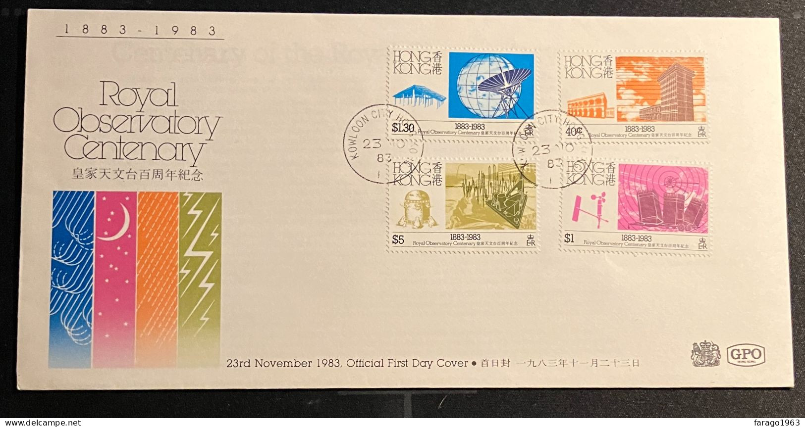 1983 Hong Kong Royal Observatory Astronomy Space FDC First Day Cover - FDC