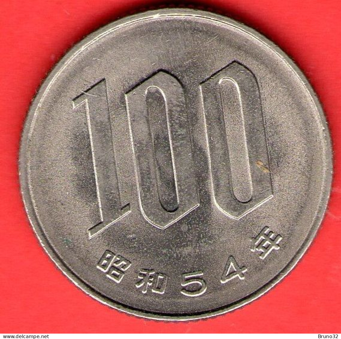 Giappone - Japan - Japon - 100 Yen (54) - QFDC/aUNC - Come Da Foto - Japan