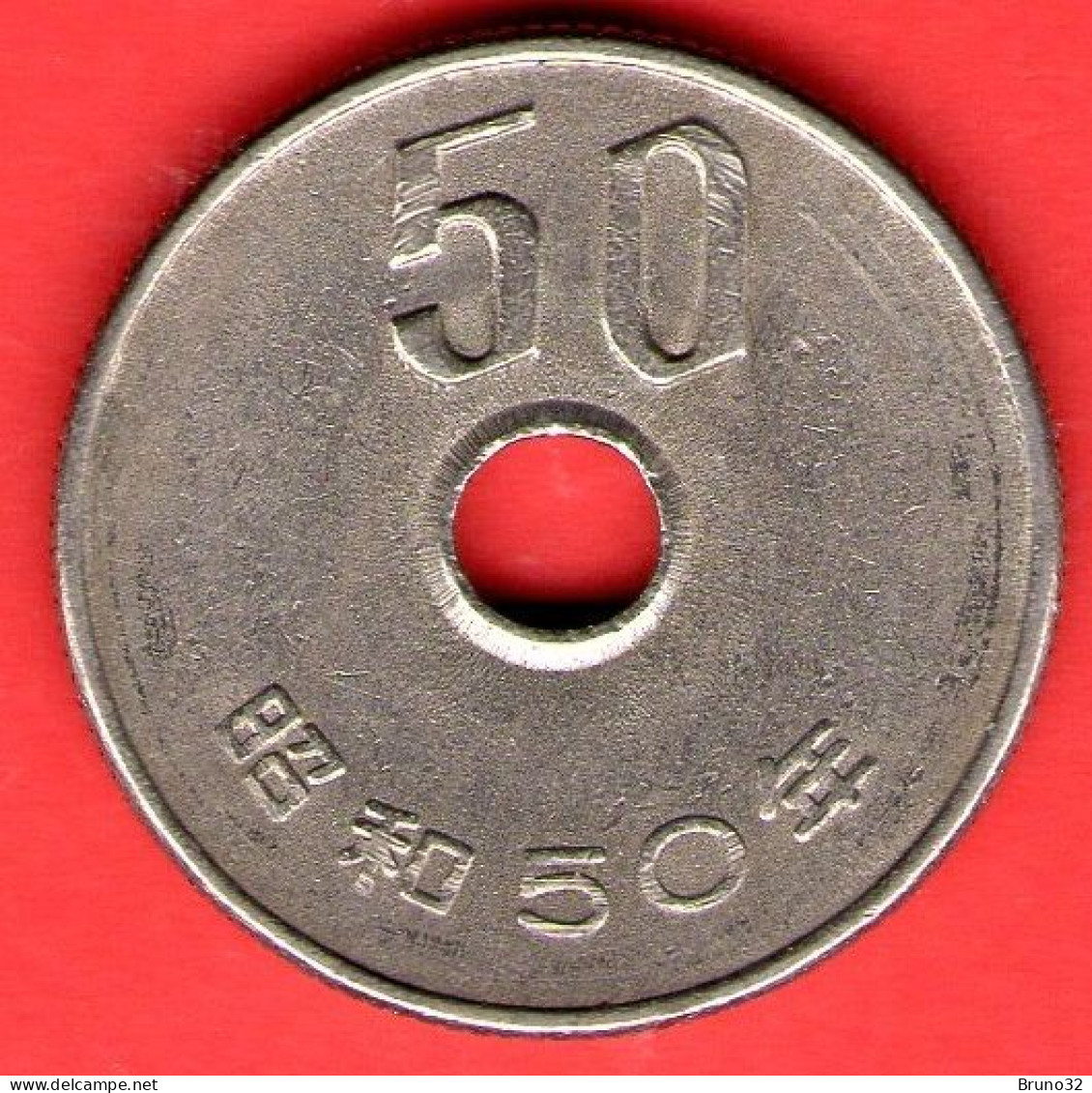 Giappone - Japan - Japon - 50 Yen (50) - SPL/XF - Come Da Foto - Japan