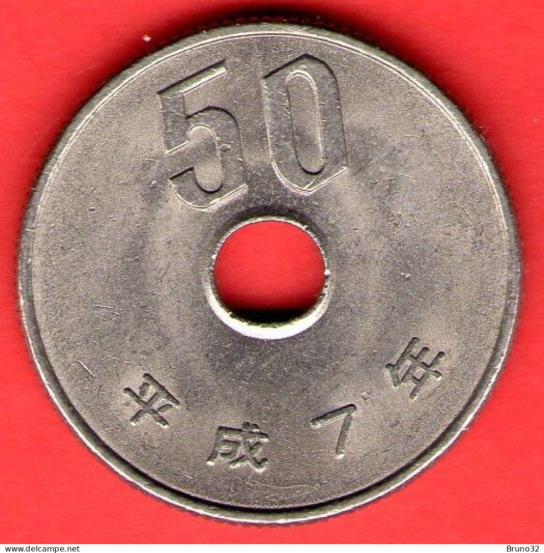 Giappone - Japan - Japon - 50 Yen (7) - QFDC/aUNC - Come Da Foto - Giappone