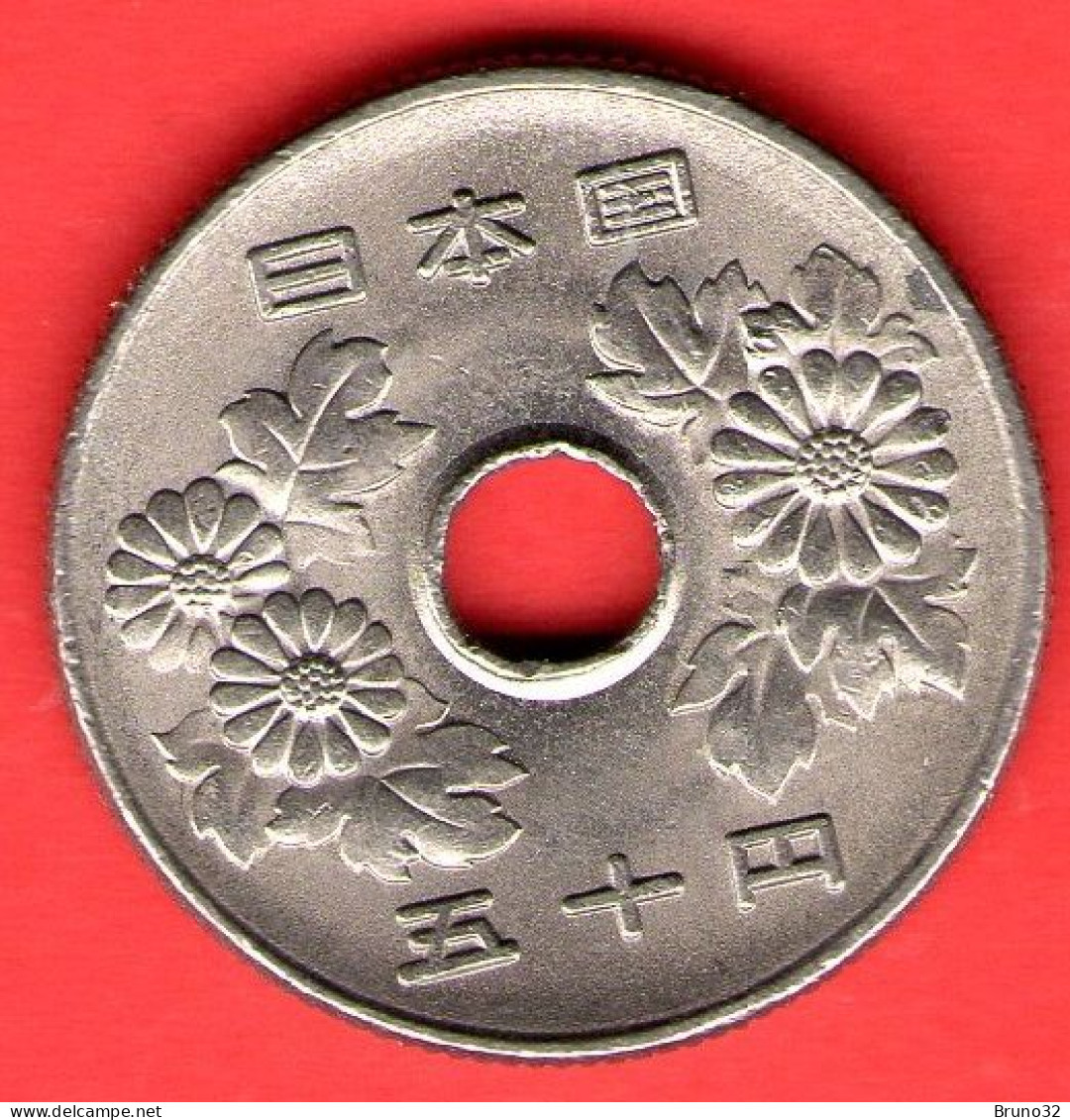 Giappone - Japan - Japon - 50 Yen (7) - QFDC/aUNC - Come Da Foto - Japon