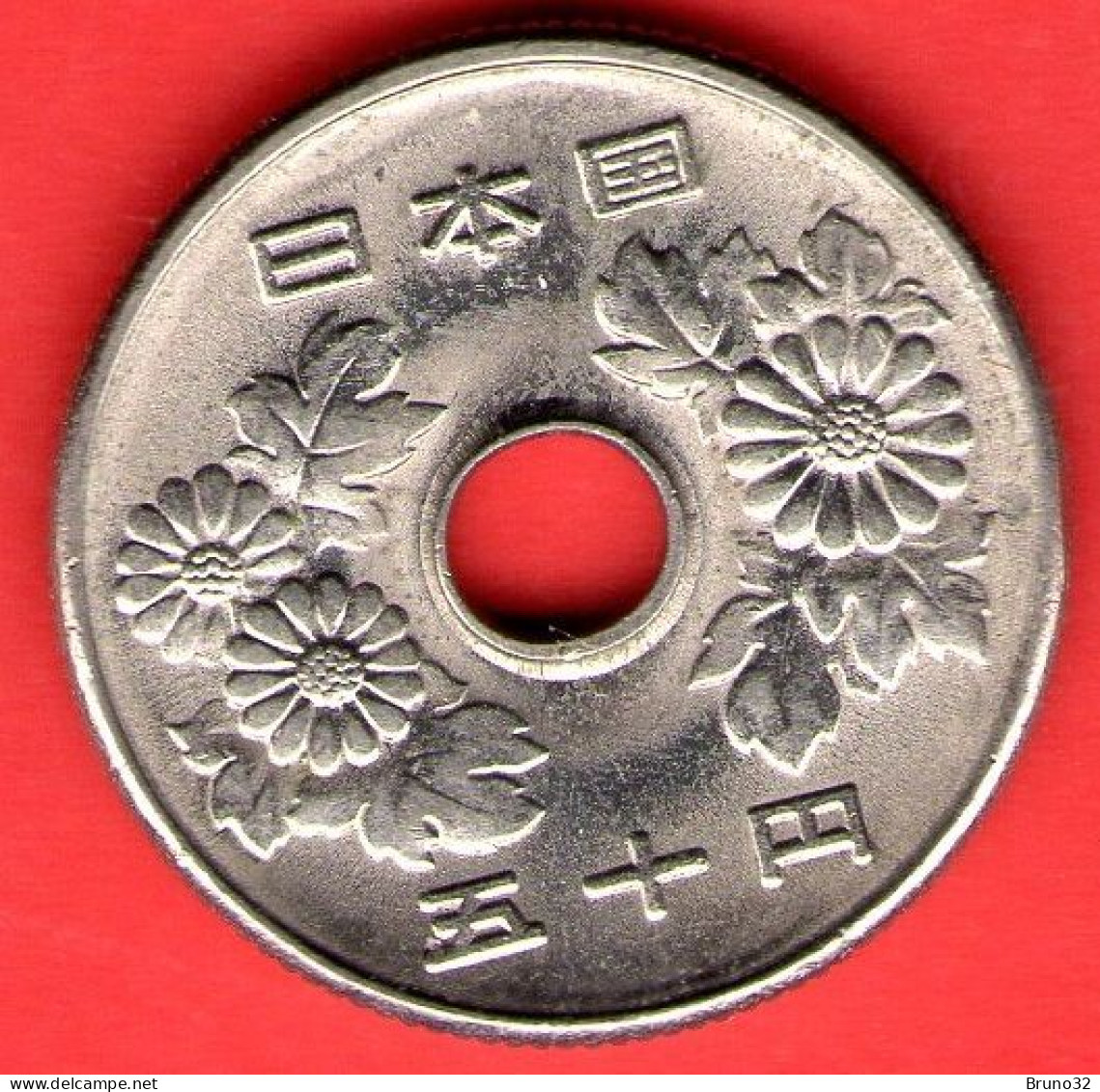 Giappone - Japan - Japon - 50 Yen (49) - QFDC/aUNC - Come Da Foto - Japan