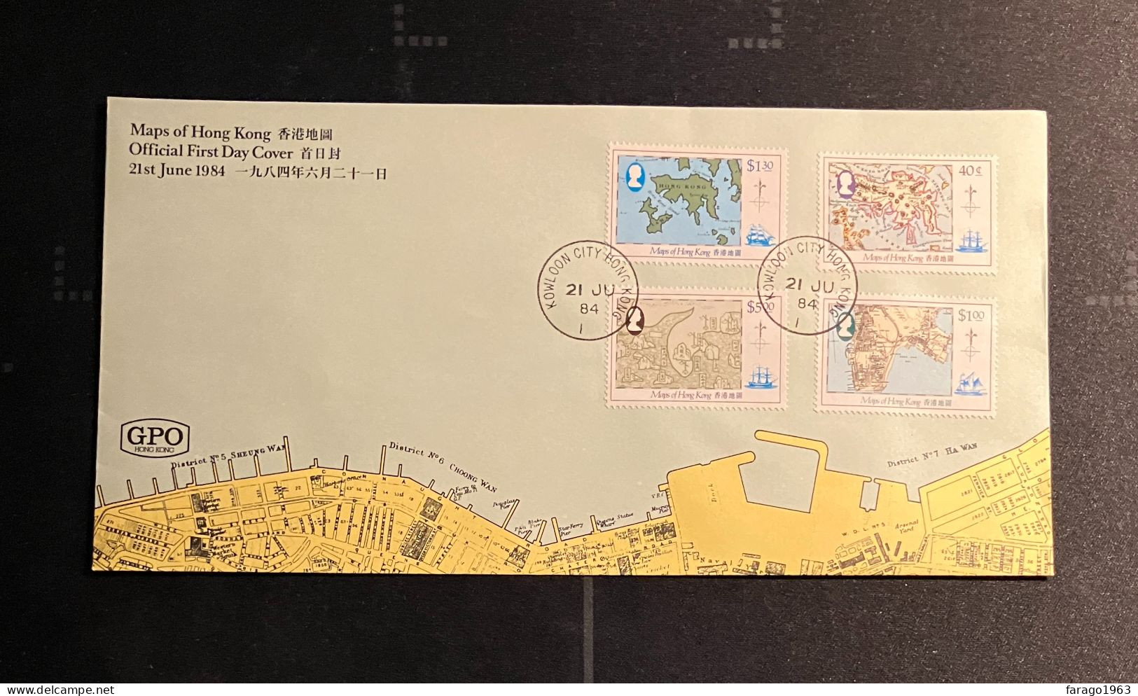 1984 Hong Kong Maps FDC First Day Cover - FDC