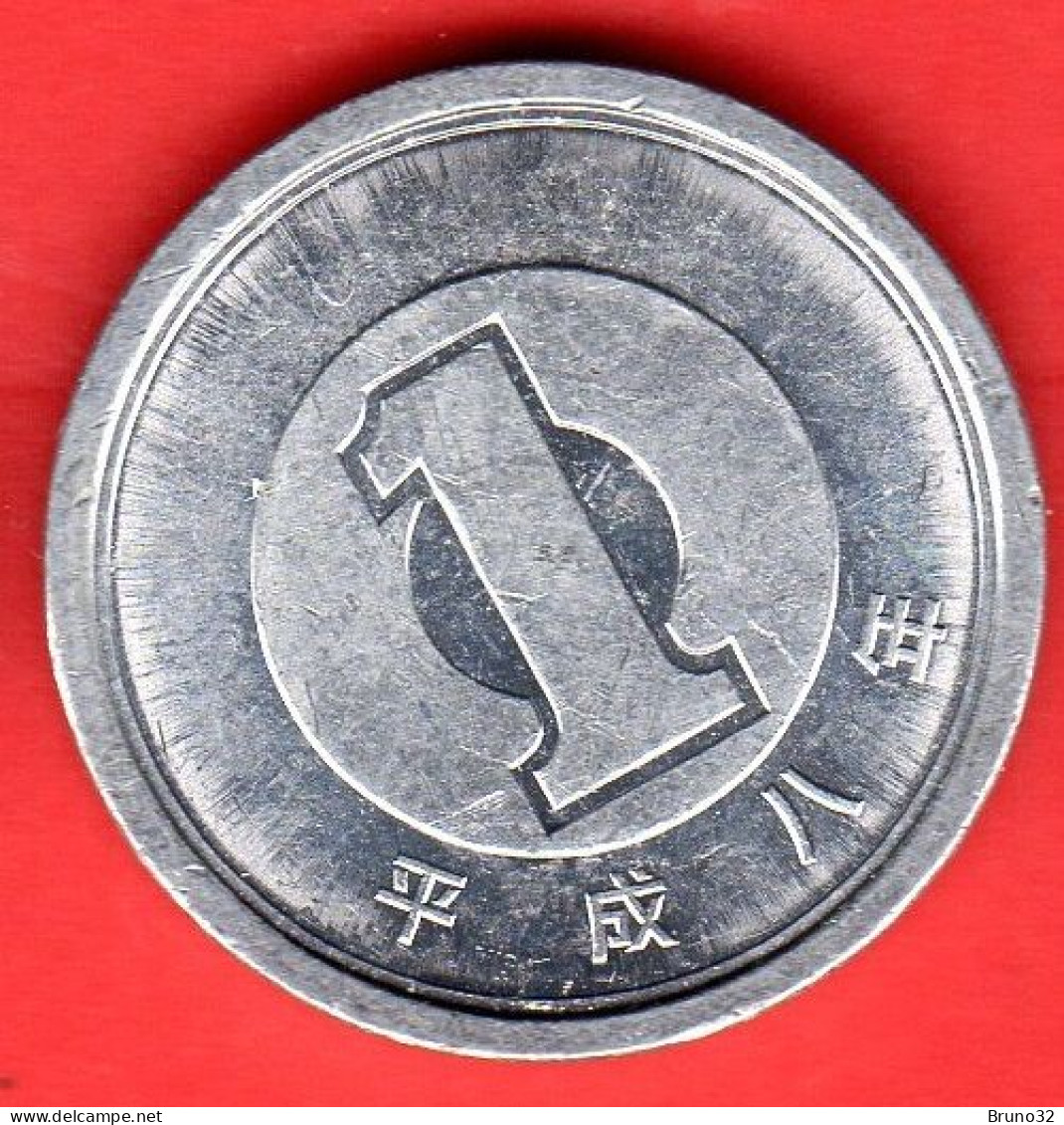 Giappone - Japan - Japon - 1 Yen - QFDC/aUNC - Come Da Foto - Japan