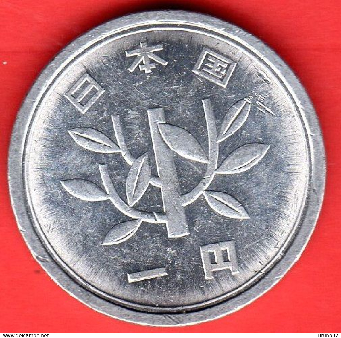 Giappone - Japan - Japon - 1 Yen - QFDC/aUNC - Come Da Foto - Japan