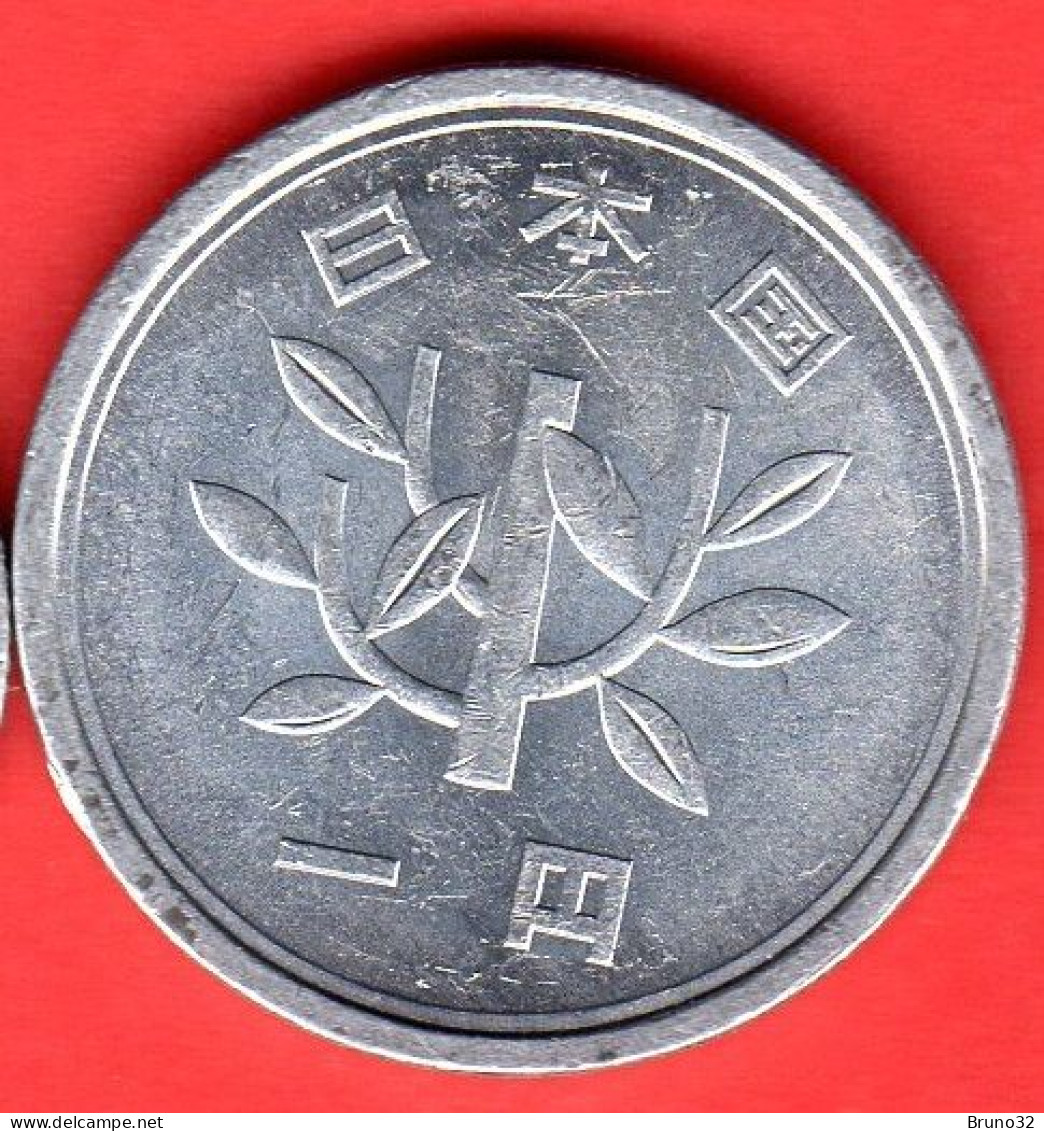 Giappone - Japan - Japon - 1 Yen - QFDC/aUNC - Come Da Foto - Japon