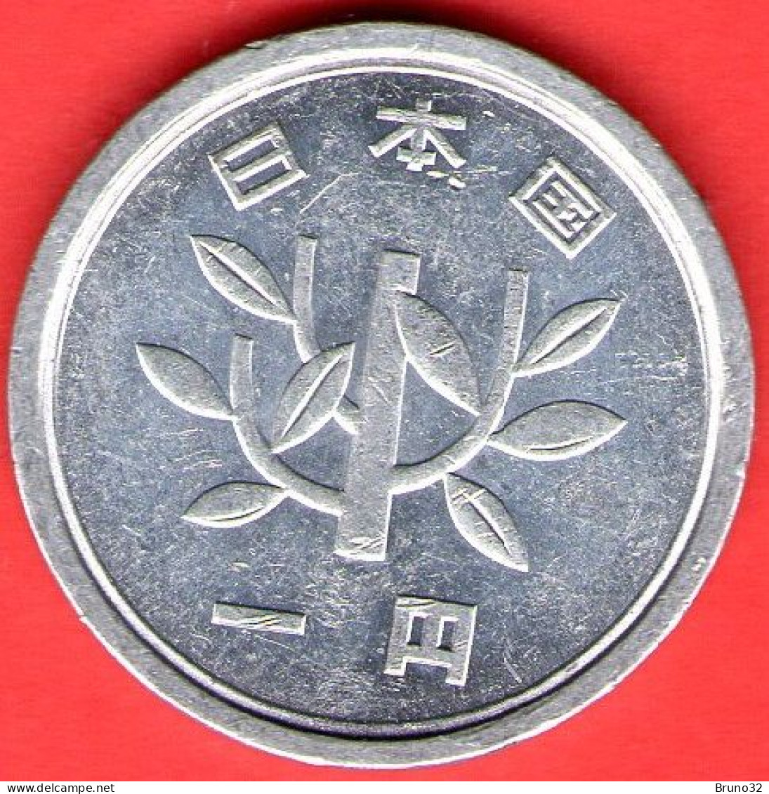 Giappone - Japan - Japon - 1 Yen - QFDC/aUNC - Come Da Foto - Japan