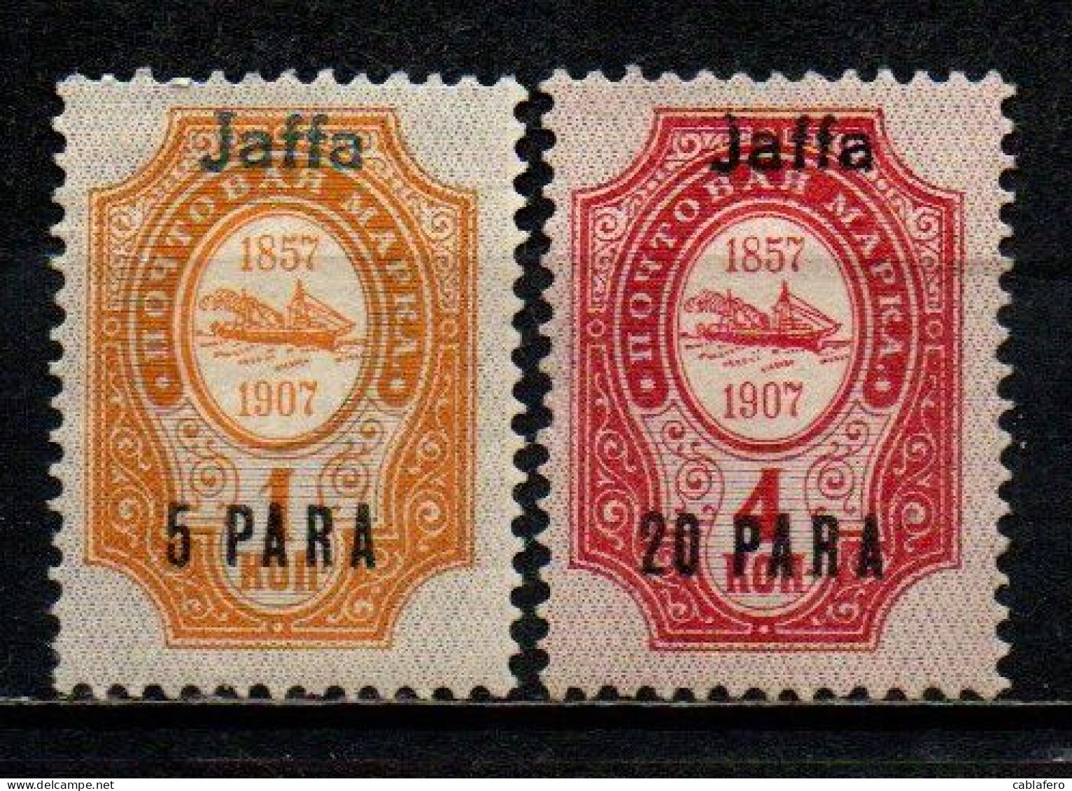 RUSSIA - UFFICIO DEL LEVANTE - 1909 - STEMMA CON SOVRASTAMPA "JAFFA" - OVERPRINTED - SENZA GOMMA - Turkish Empire