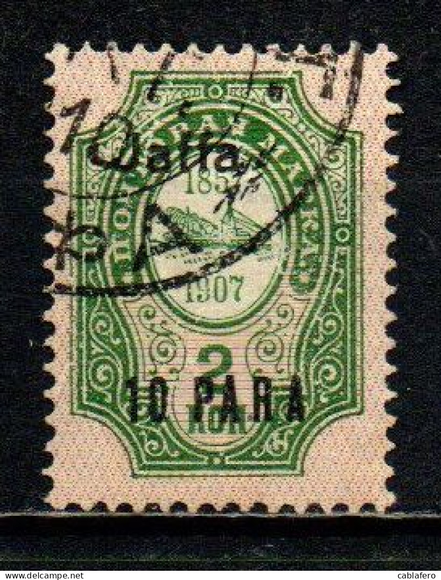 RUSSIA - UFFICIO DEL LEVANTE - 1909 - STEMMA CON SOVRASTAMPA "JAFFA" - OVERPRINTED - 10 PARA SU 2 - USATO - Levant