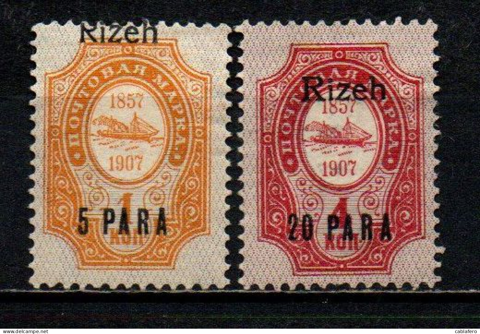 RUSSIA - UFFICIO DEL LEVANTE - 1909 - STEMMA CON SOVRASTAMPA "RIZEH" - OVERPRINTED - SENZA GOMMA - Levante