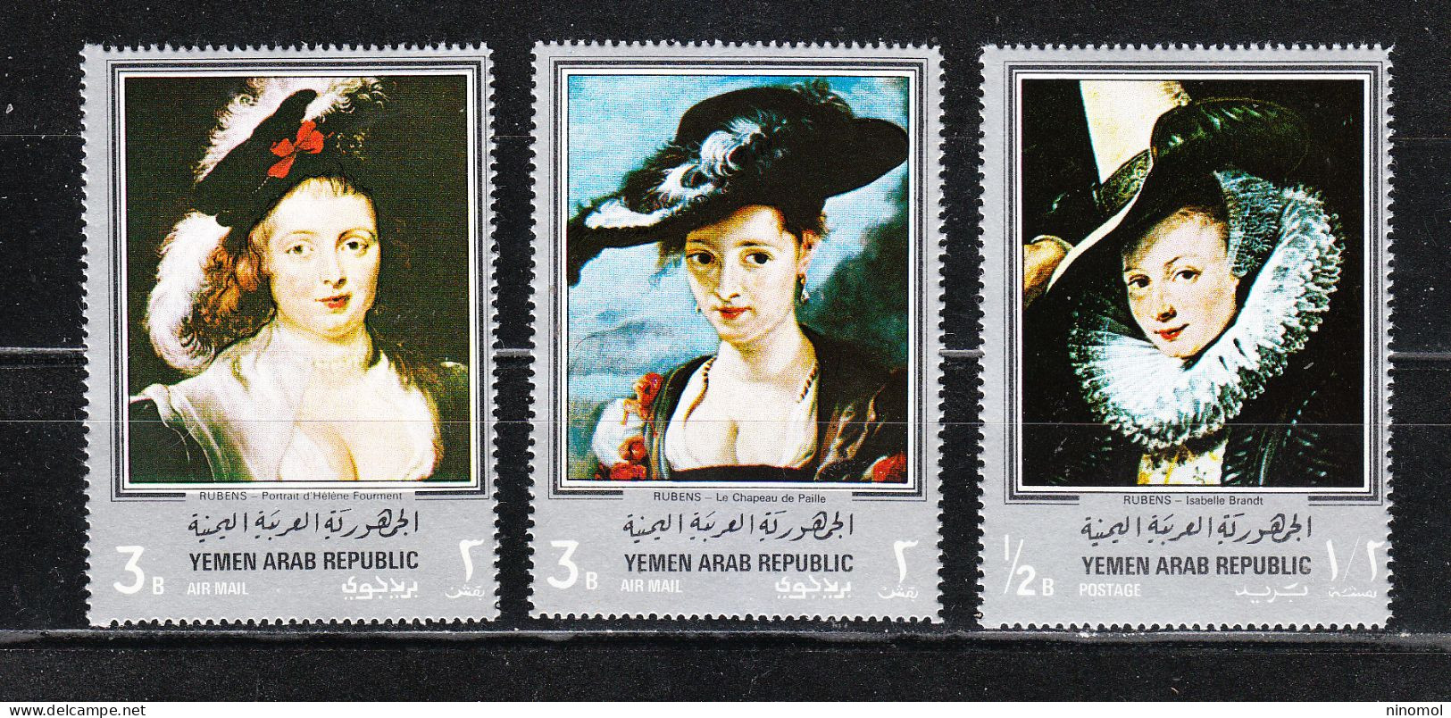 Yemen  Yar -  1969. Ritratti Di 3 Nobildonne. Portraits Of 3 Noblewomen. MNH - Rubens