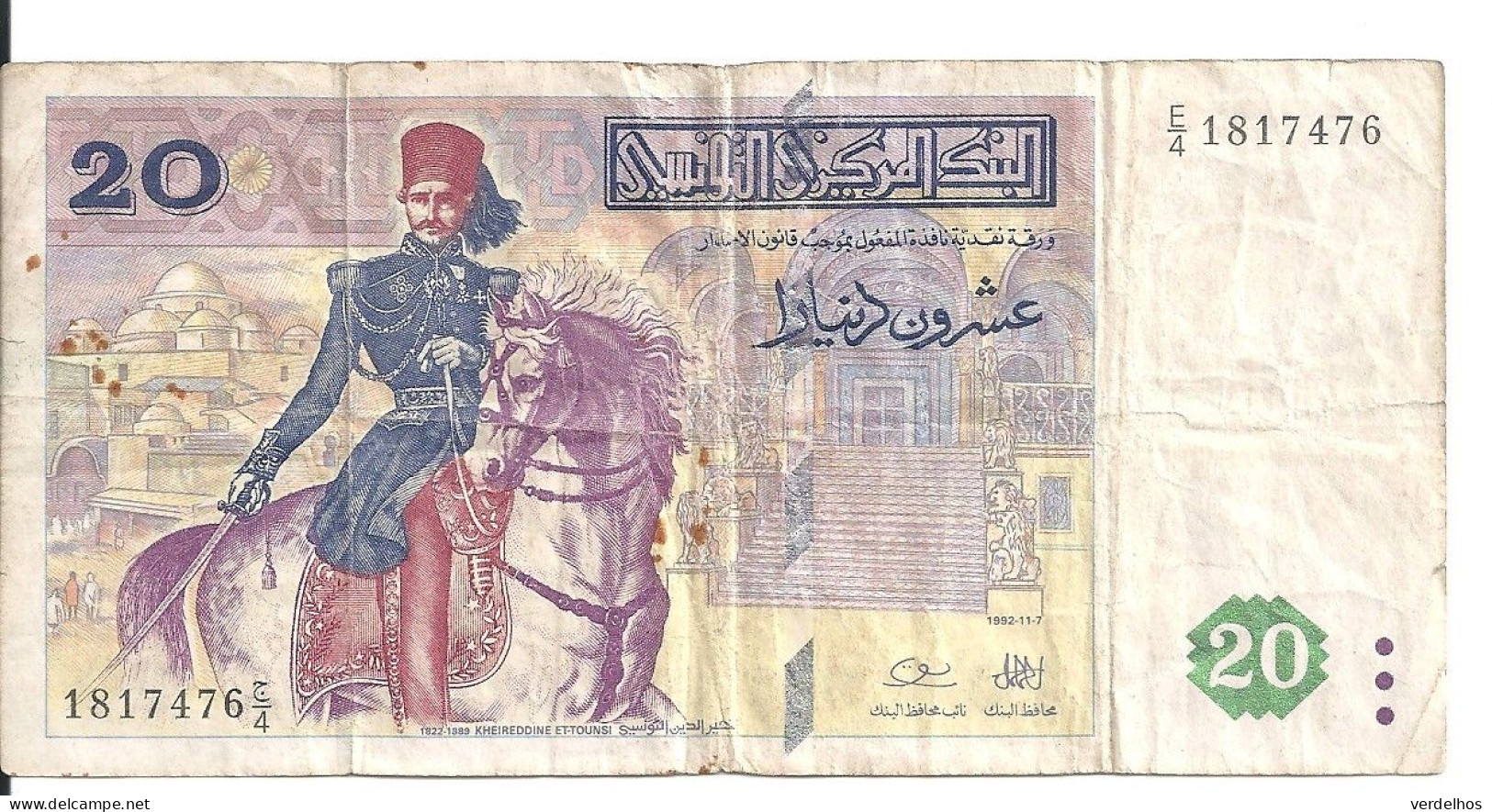 TUNISIE 20 DINARS 1992 VF P 88 - Tunisie