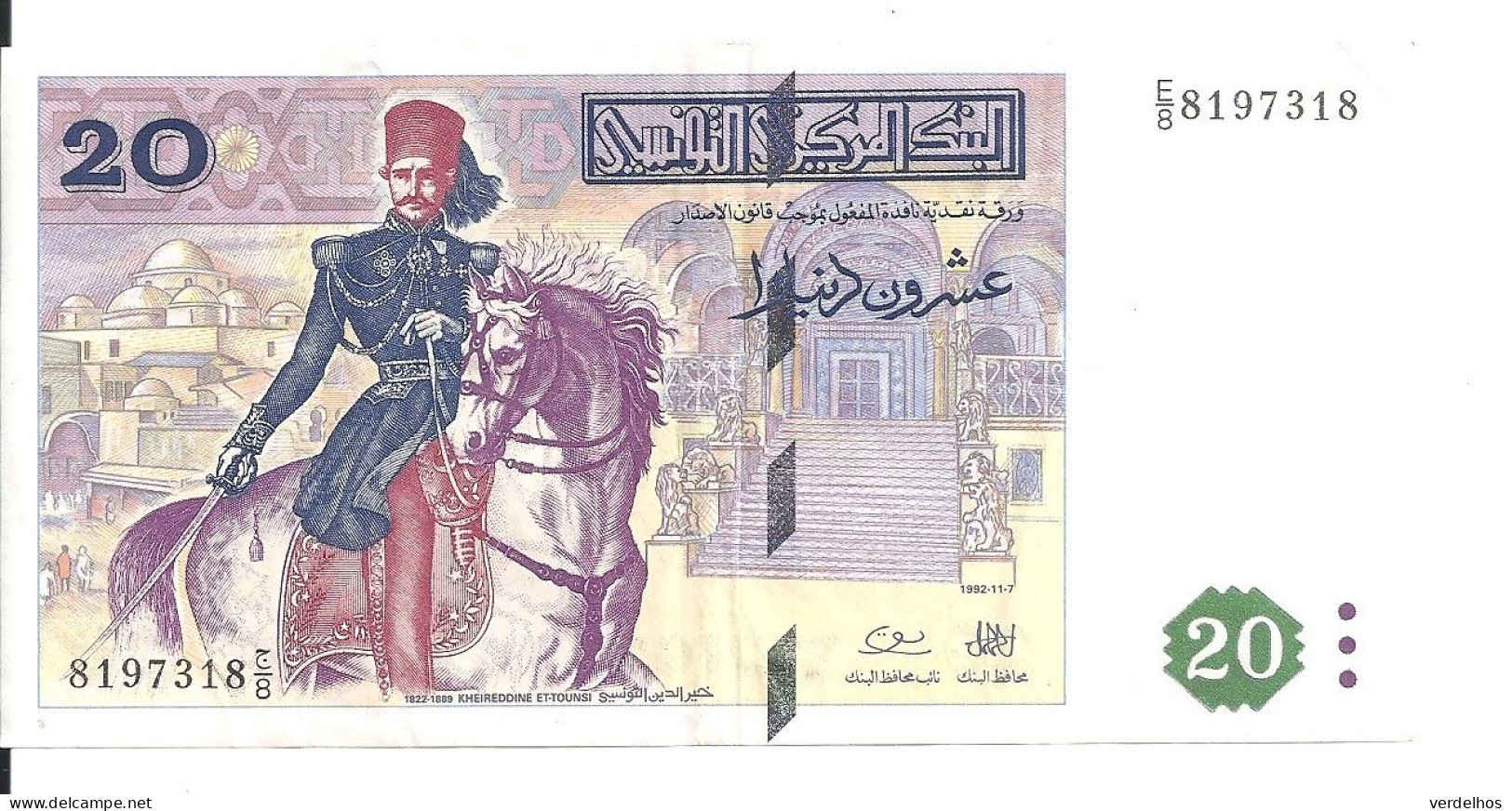 TUNISIE 20 DINARS 1992 VF+ P 88 - Tunesien