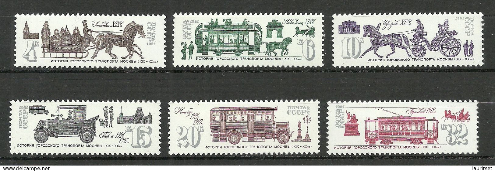 RUSSIA Russland Soviet Union 1981 Michel 5132 - 5137 MNH Transport - Otros (Tierra)