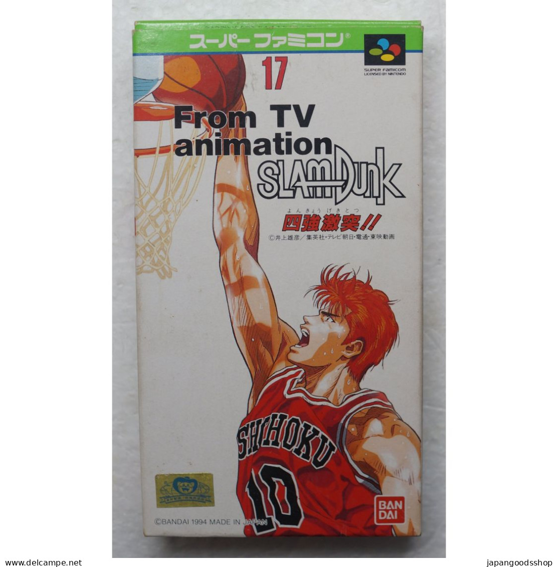 Super Famicom Slam Dunk Yonkyo Taiketsu!! SHVC-UX - Super Famicom