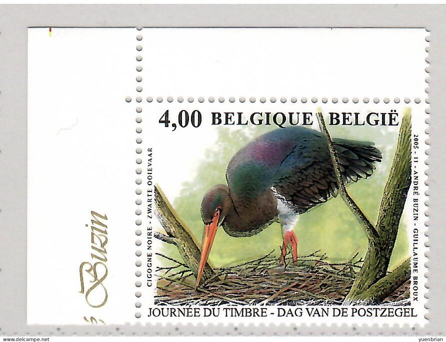 Belgium 2005, Bird, Birds, Stork, 1v, MNH** - Storks & Long-legged Wading Birds