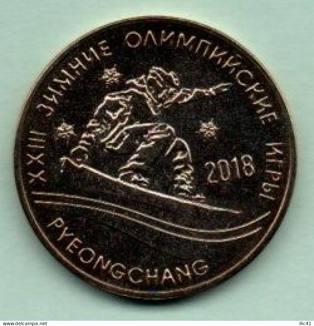 Moldova Moldova Transnistria 2017  Coins 25 Rub. "XXIII Winter Olympic Games 2018" UNC - Moldavië