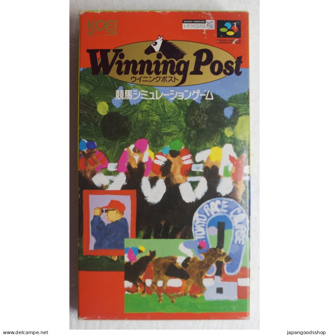 Super Famicom Winning Post SHVC-WJ - Super Famicom