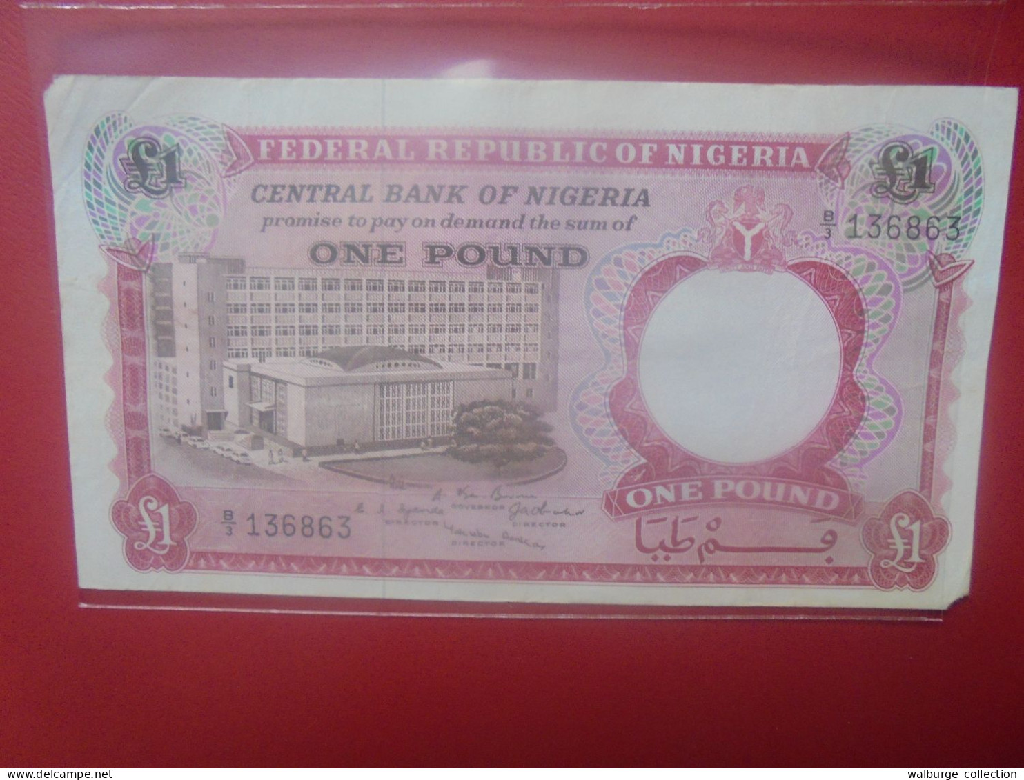 NIGERIA 1 POUND 1967 Circuler (B.32) - Nigeria