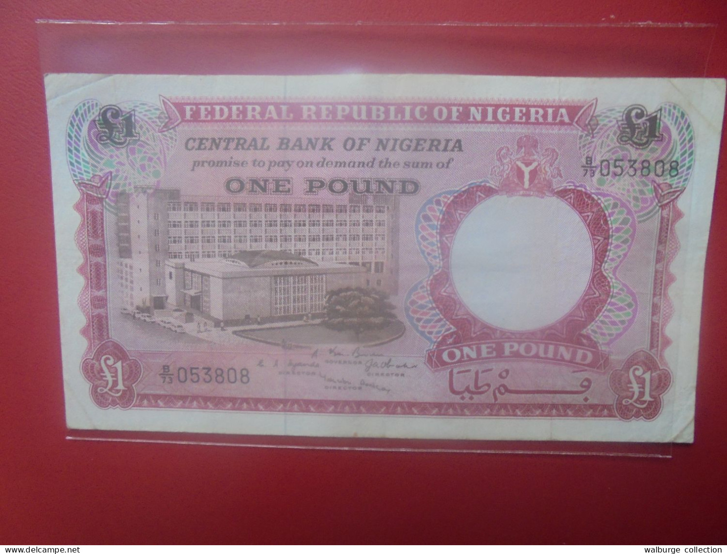 NIGERIA 1 POUND 1967 Circuler (B.32) - Nigeria