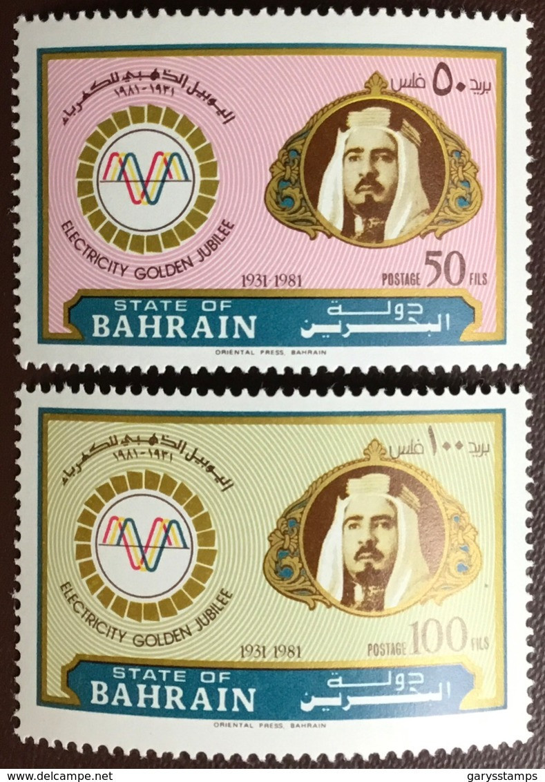 Bahrain 1981 Electricity Golden Jubilee MNH - Bahrain (1965-...)