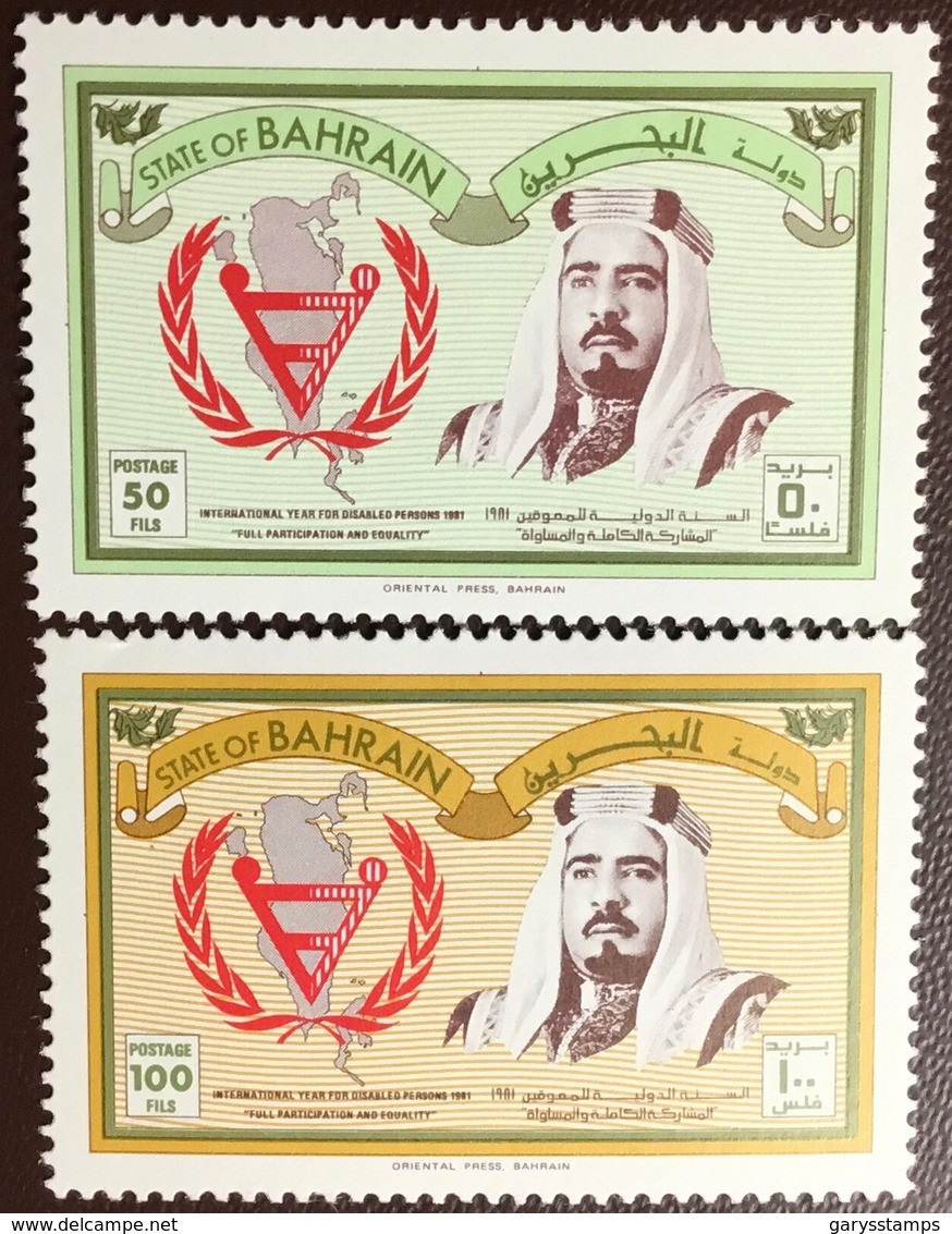 Bahrain 1981 Year Of The Disabled MNH - Bahrain (1965-...)