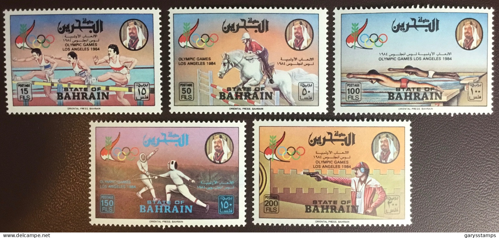 Bahrain 1984 Olympic Games MNH - Bahrain (1965-...)