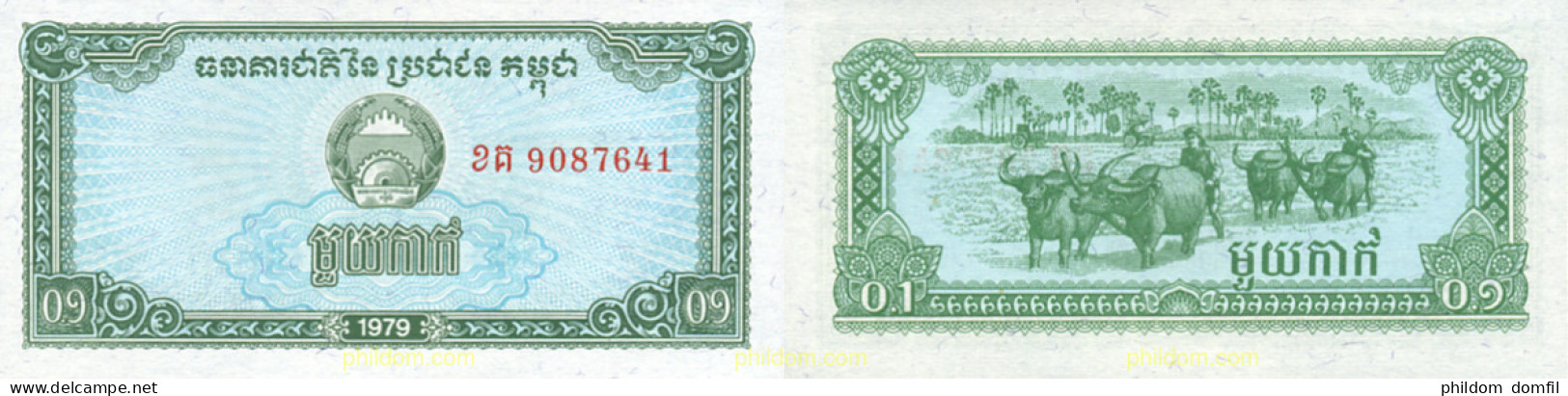 1062 CAMBOYA 1979 0,1 RIALS CAMBODIA 1979 CAMBOYA - Cambodge