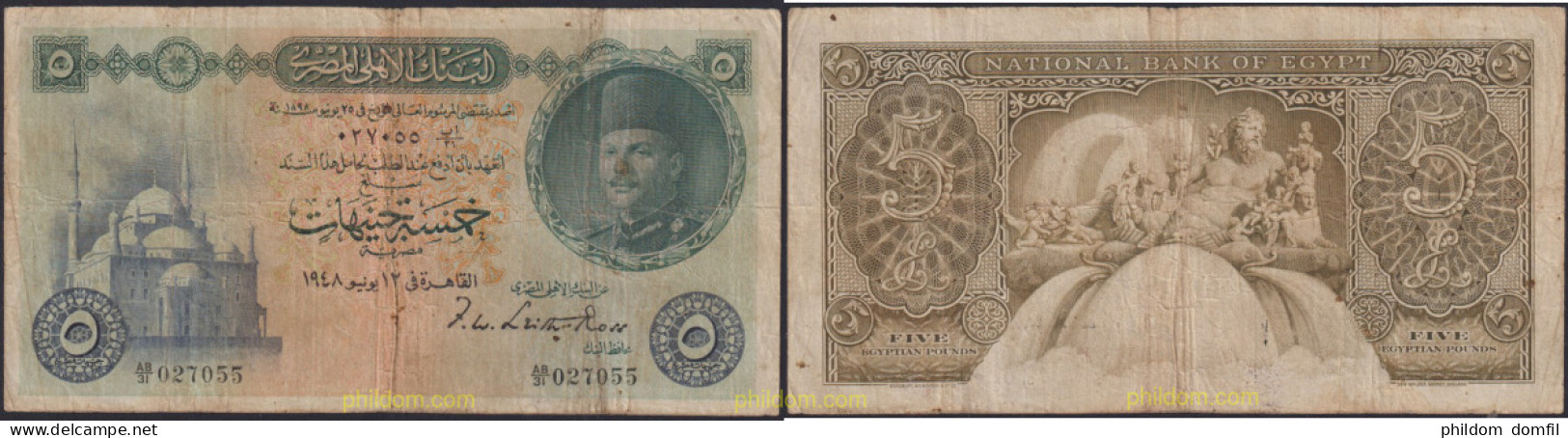 1267 EGIPTO 1951 EGYPT 5 POUNDS 1951 - Aegypten