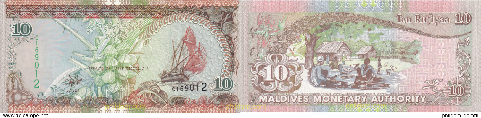 2175 MALDIVAS 1998 MALDIVAS (MALDIVES) 10 RUFIYAA 1998 - Maldives