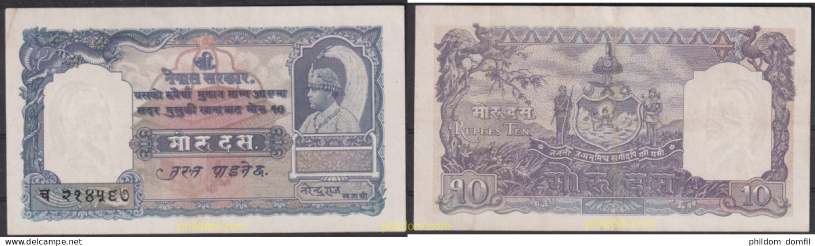 2541 NEPAL 1951 NEPAL 10 RUPEES 1951 - Népal