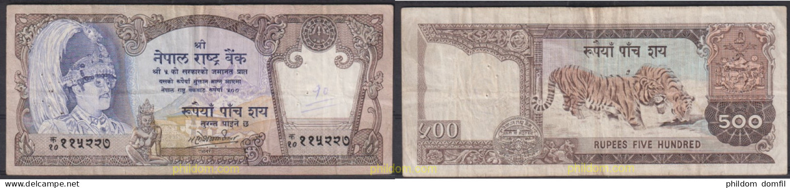 2556 NEPAL 1981 NEPAL 500 RUPEES 1981 SIGNATURE 11 - Népal