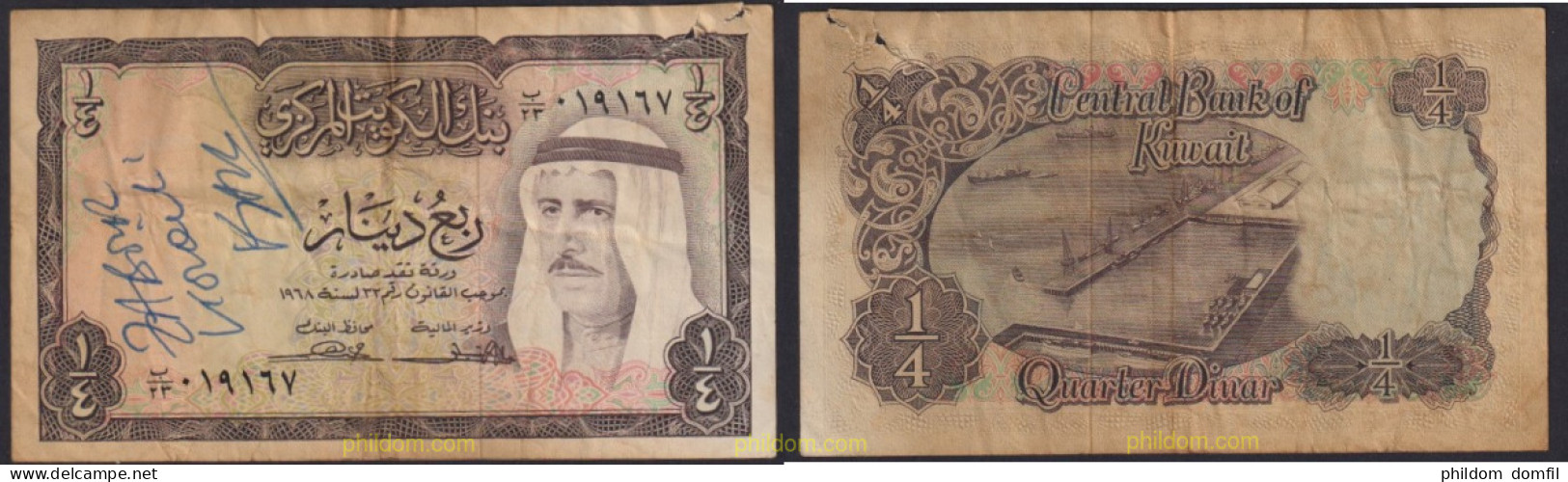 2601 KUWAIT 2020 KUWAIT 1/4 DINAR 1961 - Koeweit