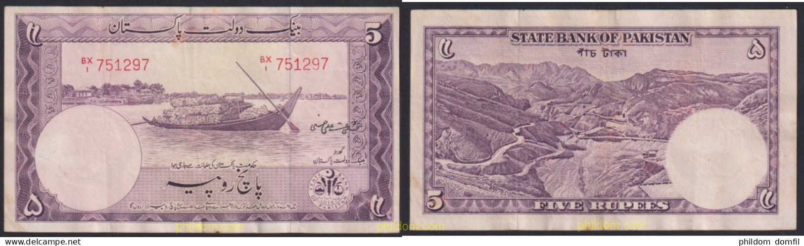 2681 PAKISTAN 1951 PAKISTAN 50 RUPEES 1951 - Pakistán