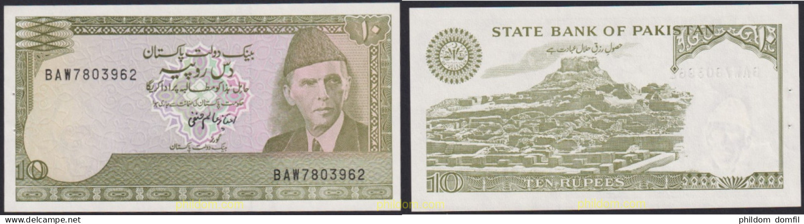 2696 PAKISTAN 1983 PAKISTAN 10 RUPEES RUPIAS 1983 - Pakistán