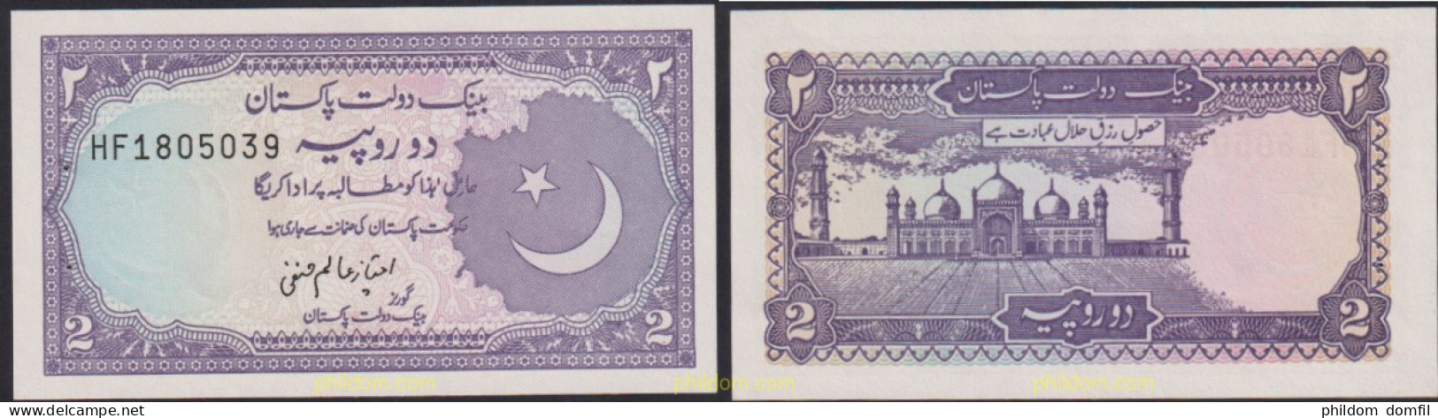 2699 PAKISTAN 1986 PAKISTAN 2 RUPEES 1986 - Pakistan