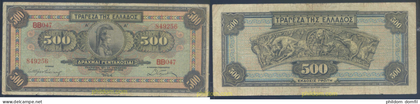 2907 GRECIA 1932 GREECE 500 DRACHMA 1932 - Greece