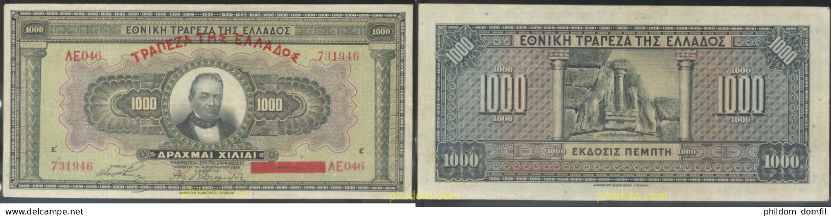 2906 GRECIA 1926 GREECE 1000 DRACHMAI 1926 - Grèce