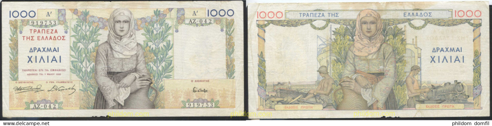 2911 GRECIA 1935 GREECE 1000 DRACHMA 1935 - Grèce